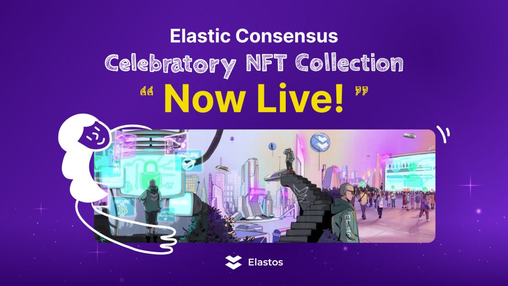 Elastos NFT Collection